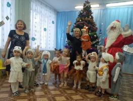 Новогодние утренники Новогодние утренники.