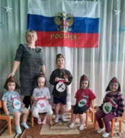 День Защитника Отечества День Защитника Отечества.