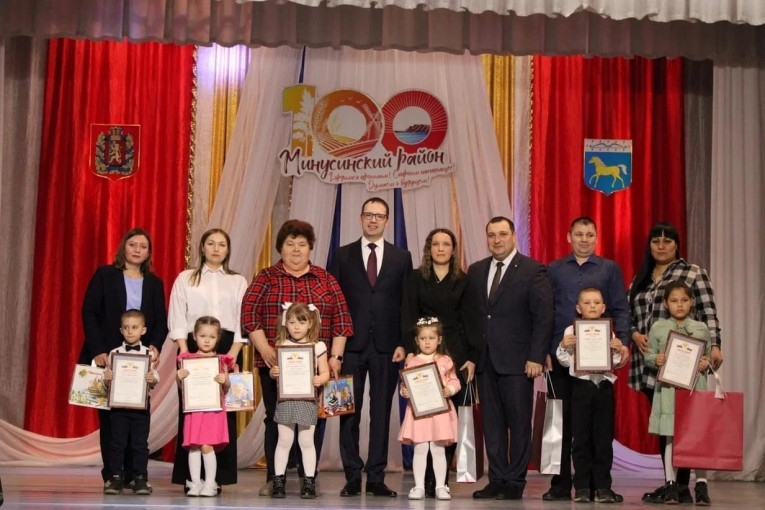Любимому району-100! Любимому району-100!.