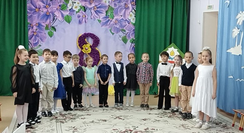 Международный женский день Международный женский день.